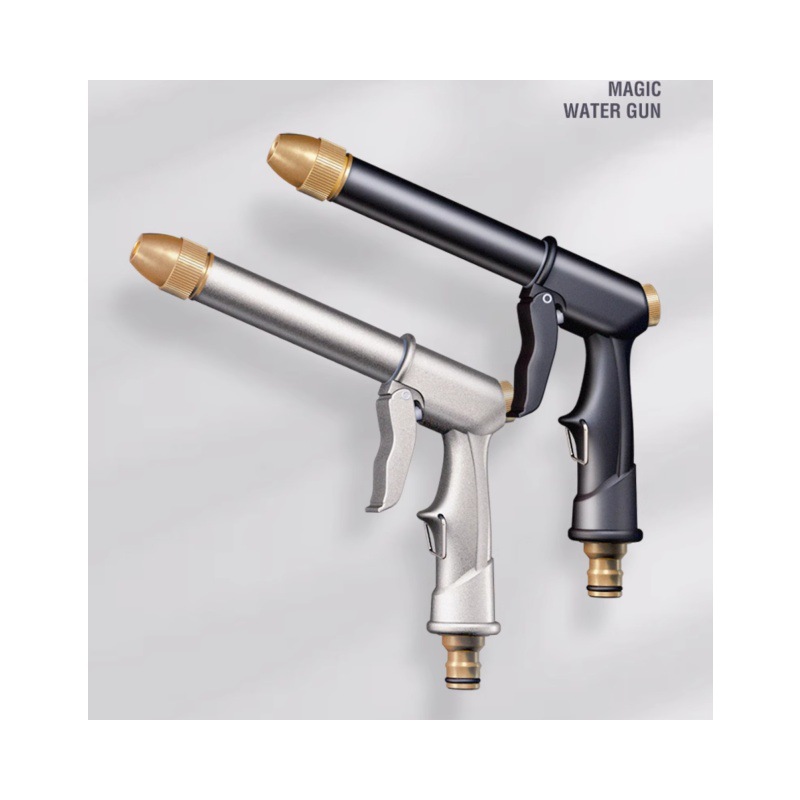 High Pressure Car Wash Garden Water Gun Garden Gardening Watering Tool Copper Head Black silver Thick Rod Water Gun
