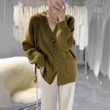 秋季宽松软糯慵懒风v领毛衣时髦洋气显瘦百搭针织开衫舒适外套女