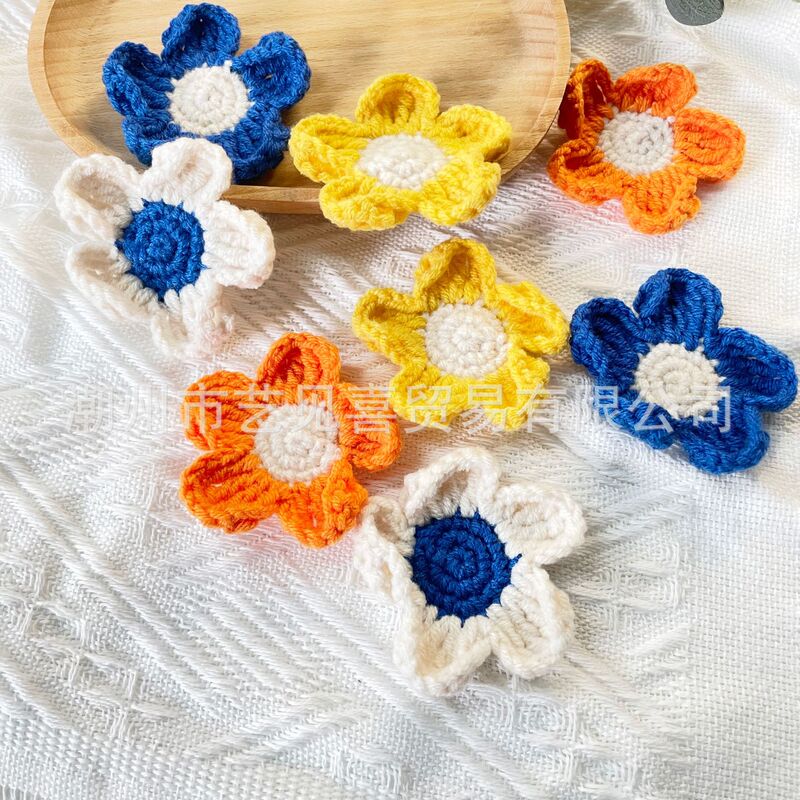 Small flower crochet hand-woven wool flower hand crochet daisy hair accessories clothing accessories peripheral hand hook flower