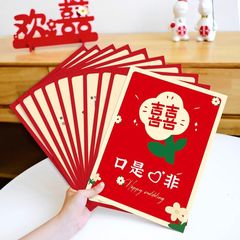 結婚式のゲーム、結婚式のゲームカード、言葉を読む、色を読む、結婚式の現場のインタラクティブな創造的なドアブロック小道具