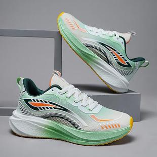 ����6pro�ܲ�Ь��7�¿�p20���I���ٴ�ͯ�w�����\���w�3C��Ь