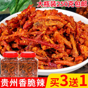 �����F�����������e��ʳС������ը���������������������خa