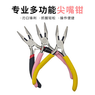 DIY�Ʒ�ֹ��Q �ڱ��S���۱������Q�錚�๦�ܹ���