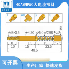 �A�s�A40A����������迹̽� MNP50-A MNP50-B MNP50-G MNP50-G8