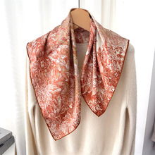 �����¿���zɣ�z�c�z������@���p��ӡ���I��Ůʿ��������z��