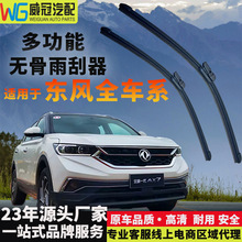 �m��춖|�L�L����܇���ƬAX7 E70 MAX GS����܇��ԭ�S�o�������