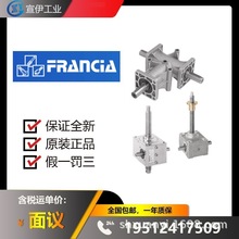 �����FRANCIA �X݆�� ǧ��� �ݗU����  AG100.L3.ST.11