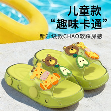 �L�i¹��ͯ�ļ���ͯ����Ь�¿��҃ȼҾ�ϴ�茚����Ь�������m�⴩
