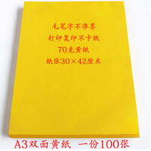 �S���������ۼ��S�����������܌��ֿհ׿��֌���ʿ�óߴ��������l