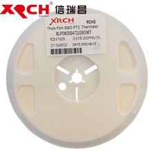 늙C�a�������NƬ����PTC�������0805 4.7K/&Omega;5%���TFPT 472J