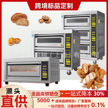 �決����늿������»�늟����_���t ʳƷ�決�Ό��p�����ɾ�����