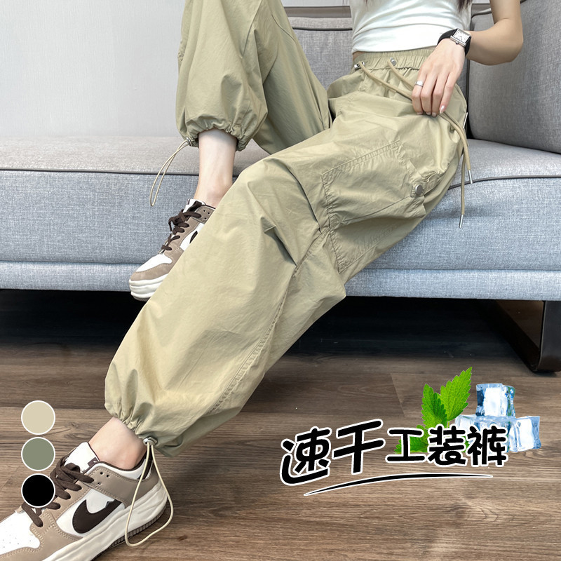 In-Stock Quick-Dry Cargo Pants for Women, 2026 Summer Thin High-Waisted Jogger Wide-Leg Convertible Nine-Point Sports Pants