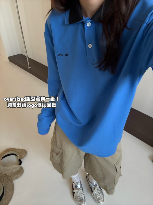 Miu系穿搭风格早秋25fw字母刺绣徽标撞色双层领宽松长袖polo衫女|undefined