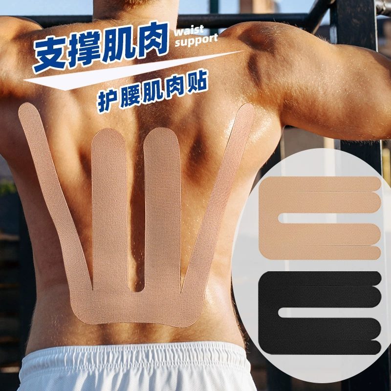 Дышащий предварительно разрезая спортивные талии мышцы Эффект Патч специальные эластичные мышцы патч
