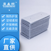 ���l�ꌣ�Ô��a�C�����މ|�C�l���߸����ް��������մɠC��C��