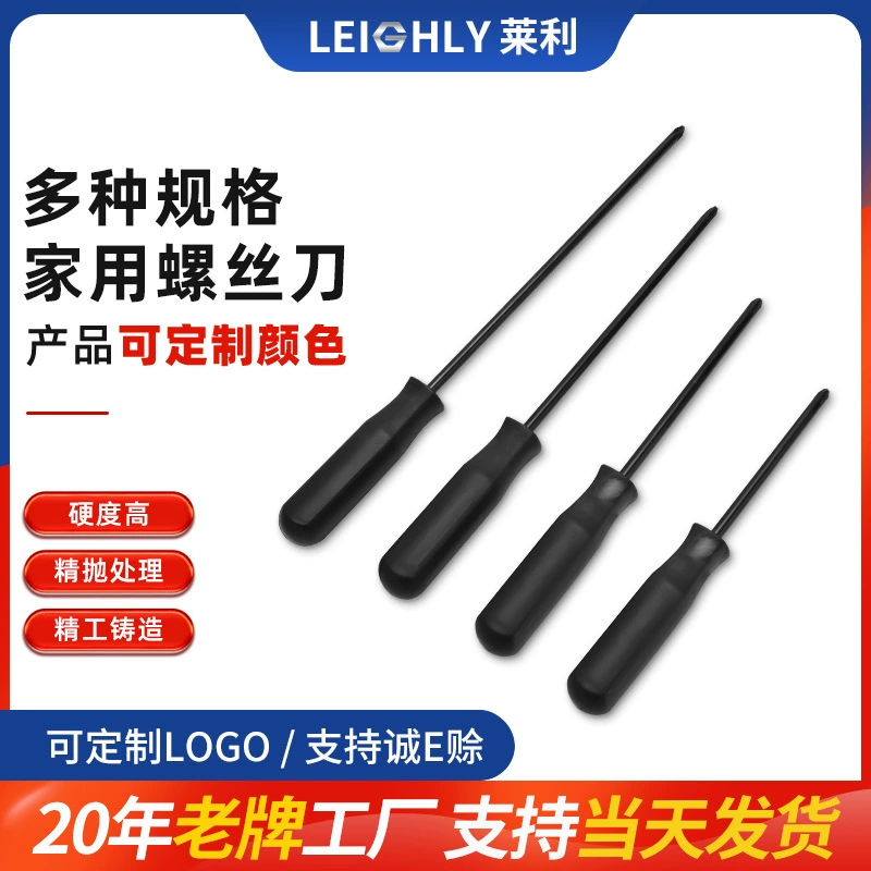 Отвертка с трансграничной подачей, многофункциональная Нескользящая ручка, крестовая отвертка, стальная отвертка 45 #, отвертка, отвертка