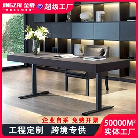 大班桌;办公桌;会议桌