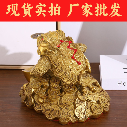 Good quality brass ingot golden toad ornaments brass three-legged golden cicada toad home opening office gifts manufacturer wholesale