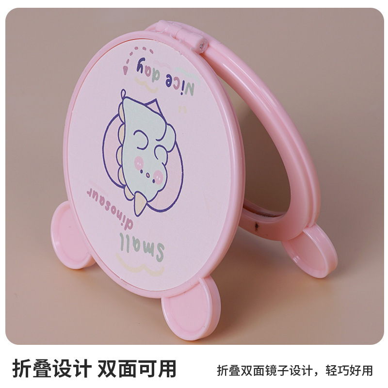 漫画ミラーポータブルミニ小型ミラー小さな化粧鏡かわいい漫画小さなギフトミラーラウンドミラー|undefined