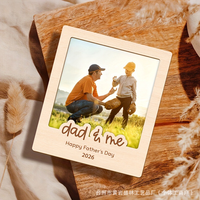Cross-Border Father's Day Gift Wooden Photo Frame Gift for Dad Simple Photo Frame Decorative Wooden Craft Ornament Cross-Border Father's Day Gift Wooden Photo Frame Gift for Dad Simple Photo Frame Decorative Wooden Craft Ornament