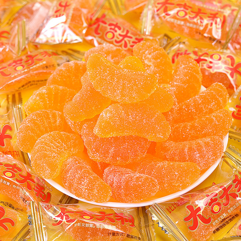 Bibi Orange Soft sweets rubber candy Halloween Soft sweets Fruit drop Candy bulk Wholesale snacks