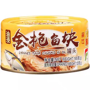 ���� �ʹ��ͽ����~���^ �K�������~185g*48������ ��˾ɳ��ԭ��