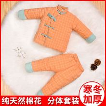 Ӻ񌚌ֹ޻Ůͯ޷ͯ׃\