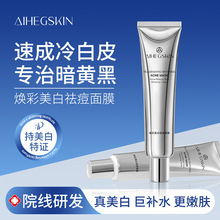 ���̼��������Ĥ����坍ȥ���^�۴̿���ȥ�S�����TĨ��Ĥ