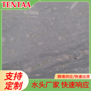 ����{��ȻʯӢʯ������ʯ̨�����ʯ����̤���ذ�u