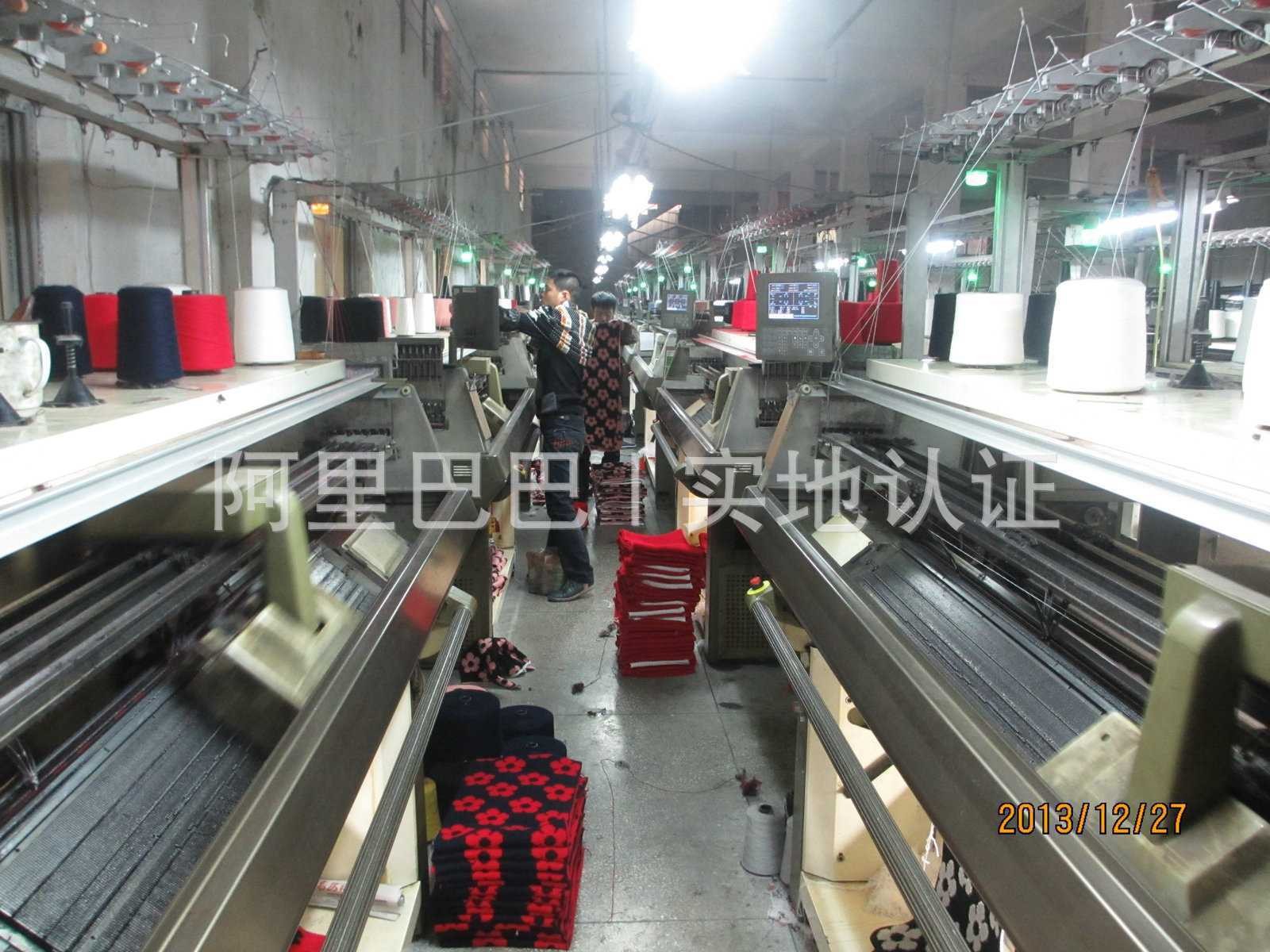 3525573599_1527032380