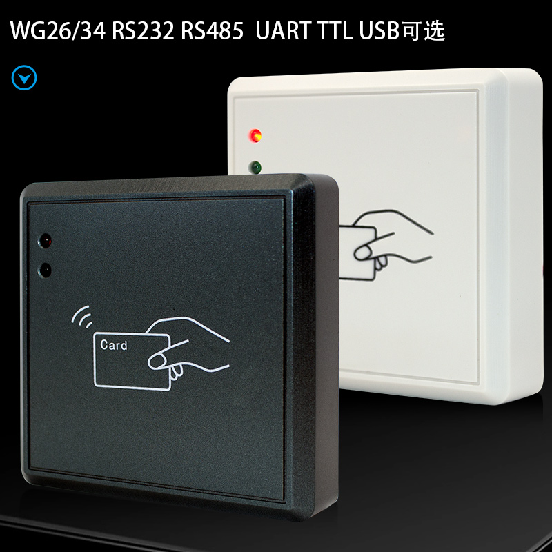IDIC门禁读卡器RS485门禁读头RS232刷卡器WG26/34NFC防水门禁读头