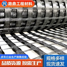 土工格栅;灌封胶;工地施工材料