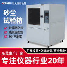 ɳmԇģMLɳhۉmɰmϻͺIPX6mȼyԇx