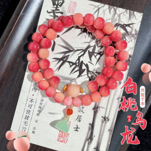 ��ֱ��؛Դ����Ȼ�����ִ���ݮ���pȦ�ֳ���Ů���������������l