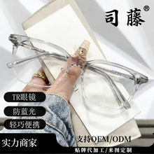 �¿�TR86029���{�����R�ٴ��ճ��͹žW�t��������ҕƽ���R