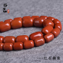 天然A红石桶珠隔珠战国红散珠星月菩提腰珠DIY饰品配件半成品批发