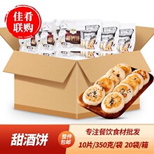 �����������Ƶ��c�ă�ͯ��Ͱ��Ʒ�ك���ϯ���֥������