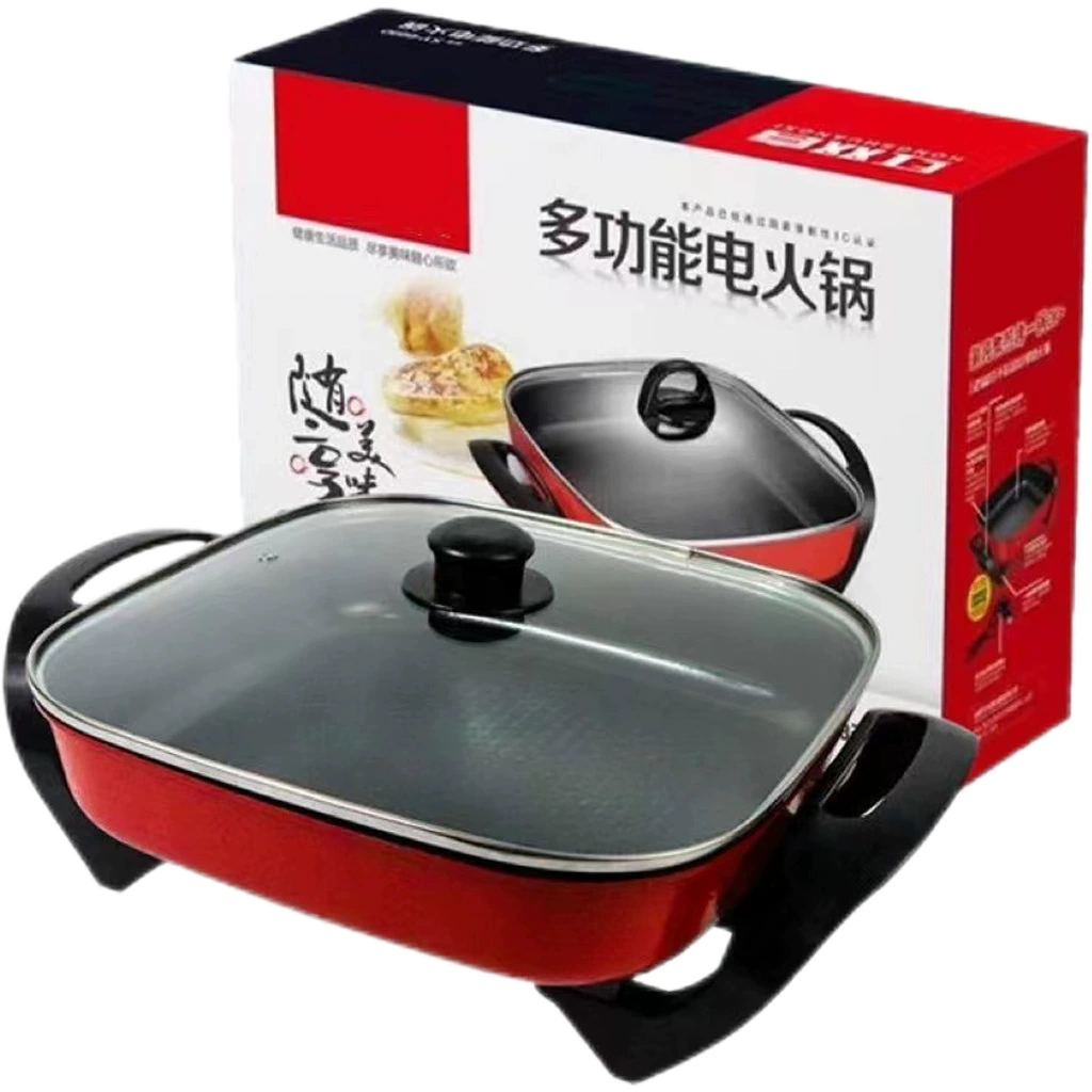 Специальное предложение: набор электрических кастрюль, набор плоских сковородок с антипригарным покрытием Nian Nian Hong, универсальная кастрюля для жарки, гриля и горячего горшка в отделе продаж магазина 4S.