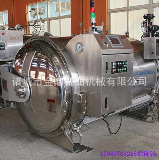 Dried Tofu, Chicken Feet, Snacks, Cat Food, Dog Food, Pet Food, Water Line, High Temperature Sterilization and Sterilizing Pot