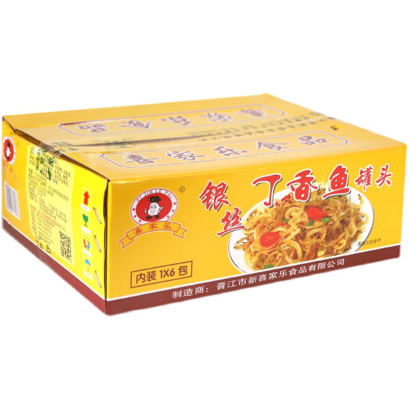 整箱6袋 福建产喜家乐银丝丁香鱼罐头袋装 400克鱼干银针鱼