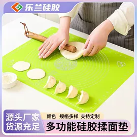 烘焙烤盘;揉面垫;餐垫、杯垫