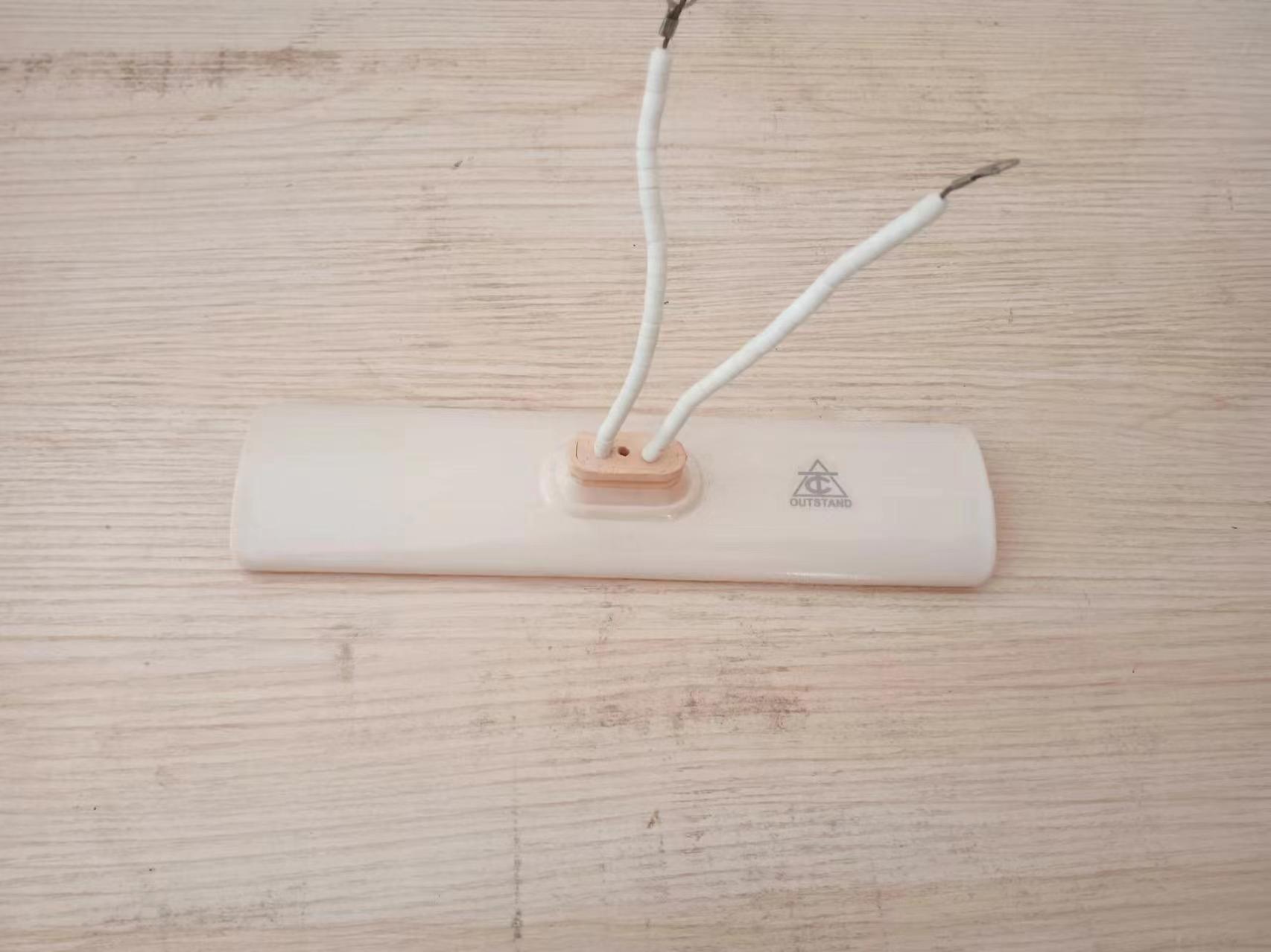 QQ图片20240516112312