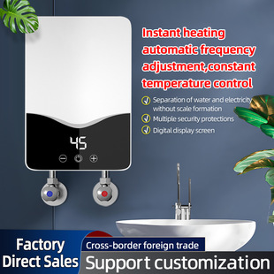 跨境即熱式電熱水器洗澡家用淋浴神器快速加熱式小廚寶外貿批發