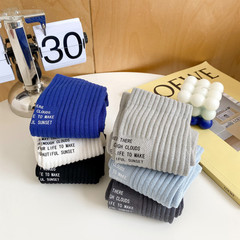 新款襪子男長筒襪春秋季字母燙印男士棉襪ins潮襪男生高筒襪批發