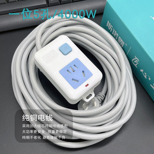 ˹�Z��4000W���ʲ��� ���~�����Ų�16A���{�往�� ���~��2-30��
