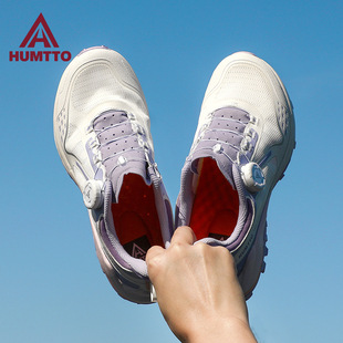 Shrew Road Outdoor Hiking Shoes Women's Spring and Autumn New Sports Running Shoes Off-road Lightweight Breathable Non-slip Shock-absorbing Hiking Shoes