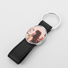 Belt, keychain, suitable for import, Amazon, wholesale