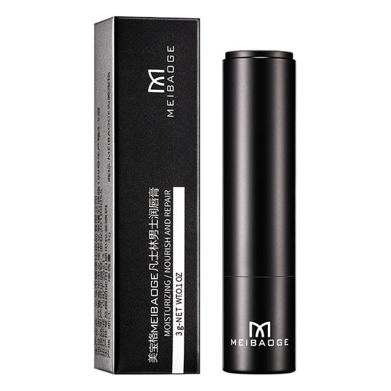 Mabag Men's Lip Balm Lip Balm Hydrating Moisturizing Anti-dry Moisturizing Lip Balm Men's Skin Care Products