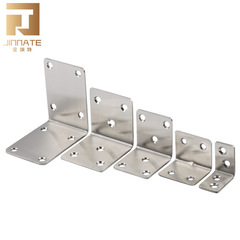 Thickened stainless steel corner bracket square right-angle L-shaped connector joint Hardware accessories for furniture iron bracket fixing