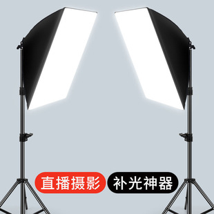 Live Led Fill Light for Selfies, Beauty Tool for Streamers, Lighting for Photography, Video Shooting, and Beauty Photography